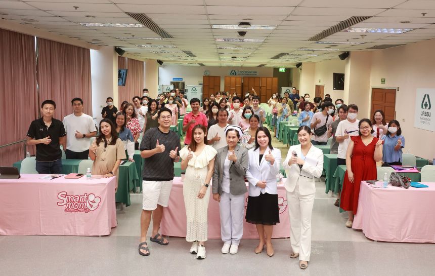 ประมวลภาพกิจกรรม Smart Mom Class 1 ครั้งที่ 2/2568 หัวข้อ เรียนรู้วิธีการดูแลครรภ์ เพื่อก้าวแรกของการเป็นคุณแม่